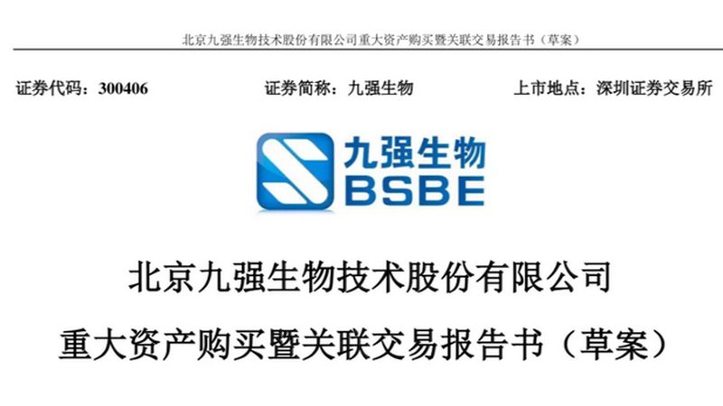 抗体药物CDMO开发费用：揭秘背后的成本构成与影响因素