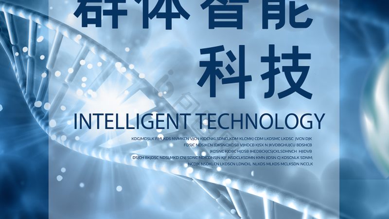 创新药CDMO与原料药CDMO：本质区别与行业应用
