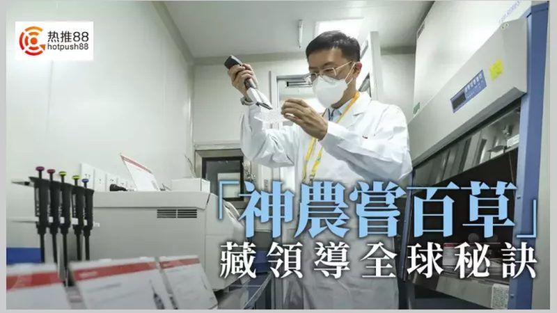 CRS优化关键问题解析：揭秘医药研发的“幕后功臣