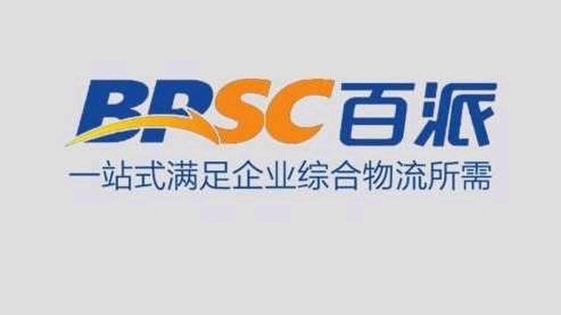 揭秘中国CDMO龙头企业报价背后的考量因素
