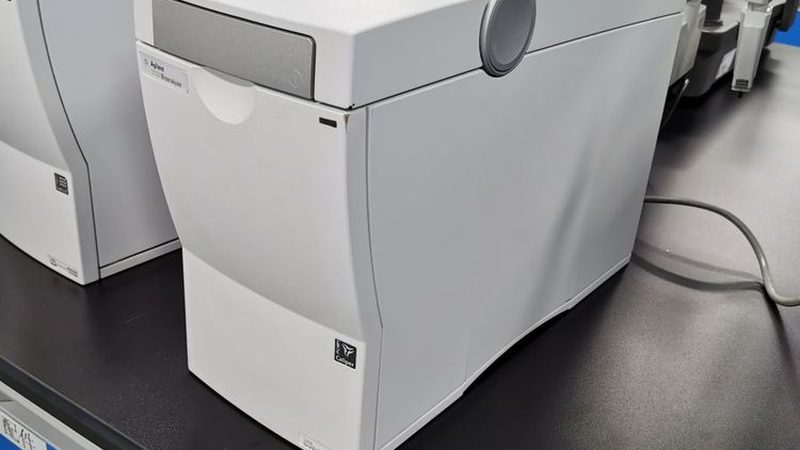 生物试剂保存箱：揭秘其重要性及选购要点**