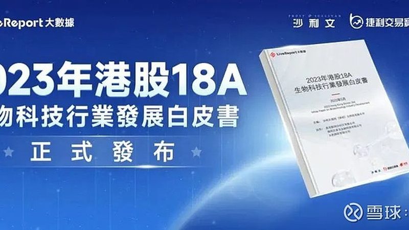 凯瑞生物有限公司